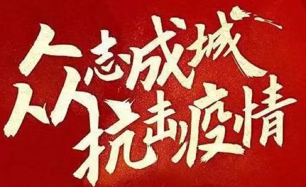 1582685761499120.jpg 640.webp.jpg